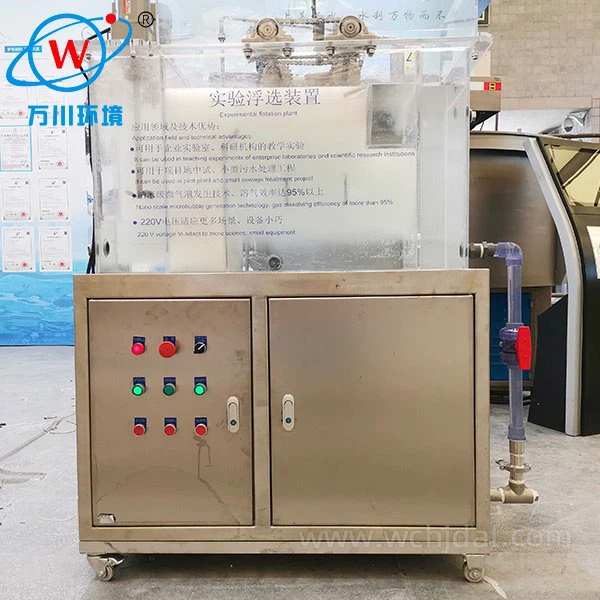 Experimental Air Flotation